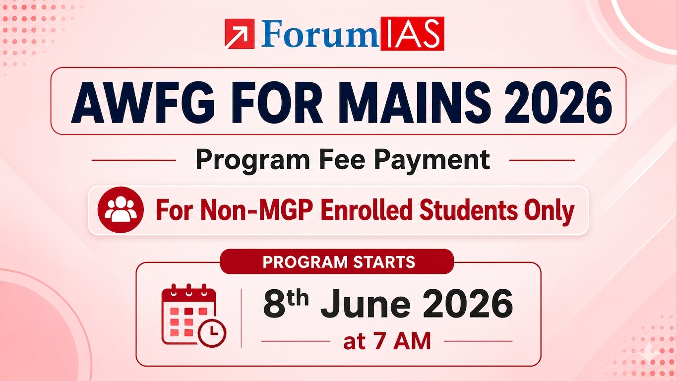 AWFG for Mains 2026 Program Fee Payment for Non-MGP students only